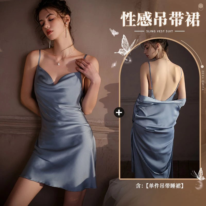 深蓝（吊带裙）