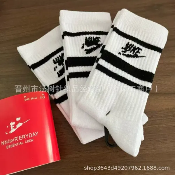 Nike Everyday Essential Crew Socks Black - 5