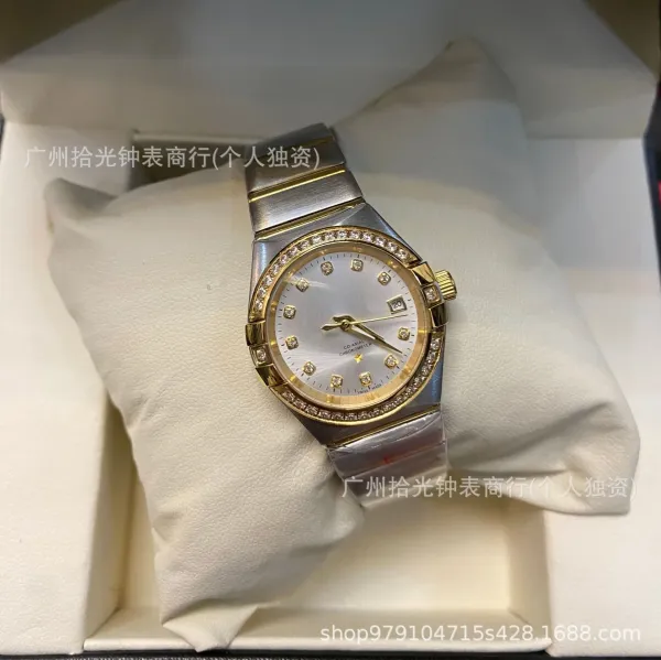 Omega Constellation Pink Dial Stainless Steel Watch Watches - 24