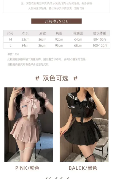 Design Sailor-Style Crop Top and Pleated Skirt Set with Sheer Thigh-High Stockings - 7