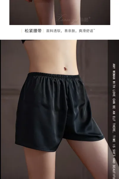 Design Silk-Like Lounge Shorts Black Sleepwear - 10