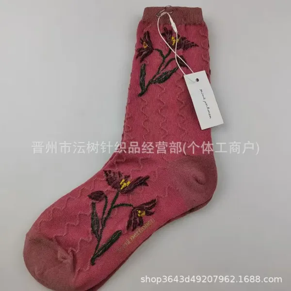 Design Embroidered Floral Black Socks - 6