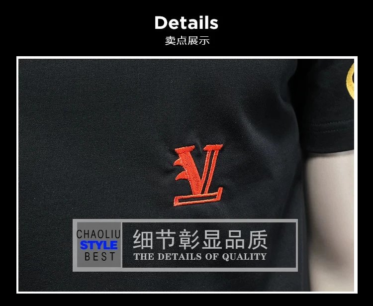 Louis Vuitton Multicolor Logo-Embellished White T-Shirt - 4