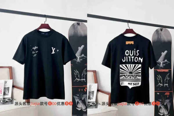 Louis Vuitton x Virgil Abloh 'Cuis Jitton' Black T-Shirt - 1