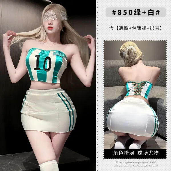 Design #850 Green + White Sports Cosplay Set - 1