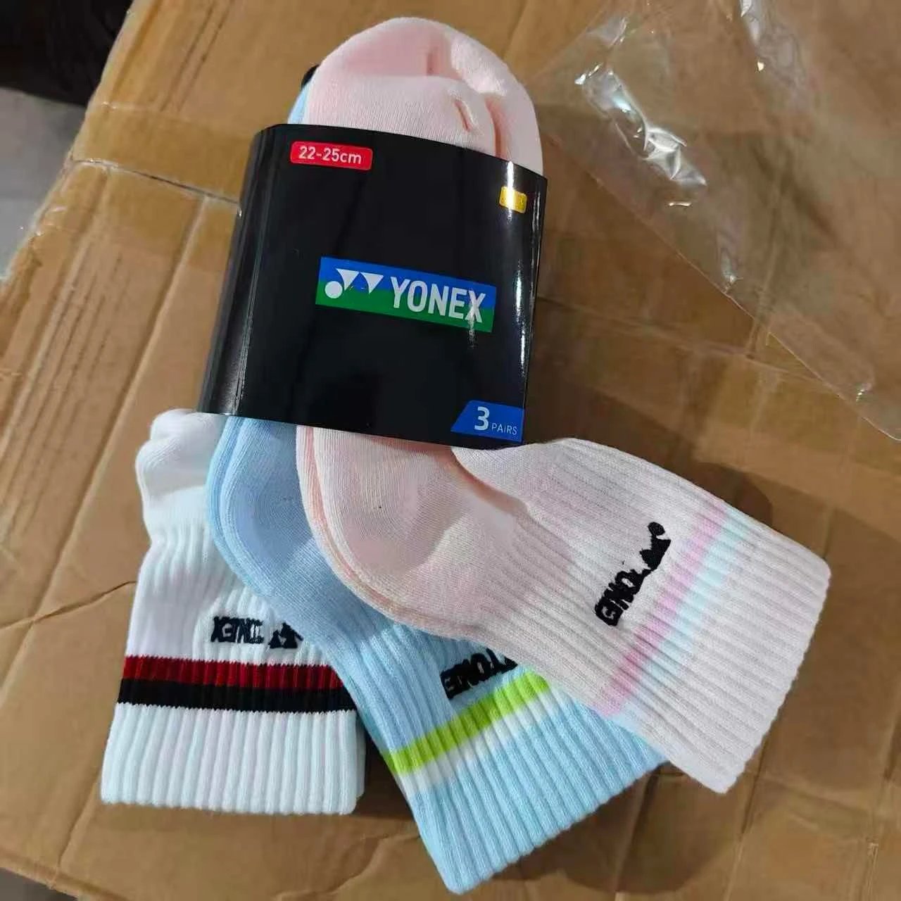 Design Yonex Sport Socks Three-Pack White Beige Black Socks - 3