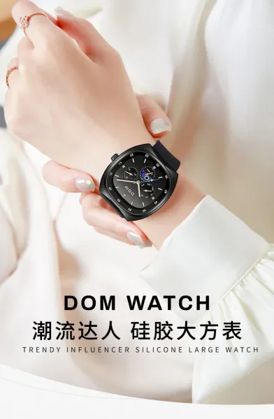 Design DOM Debo Dema Black Dial Brown Leather Watch Watches - 3
