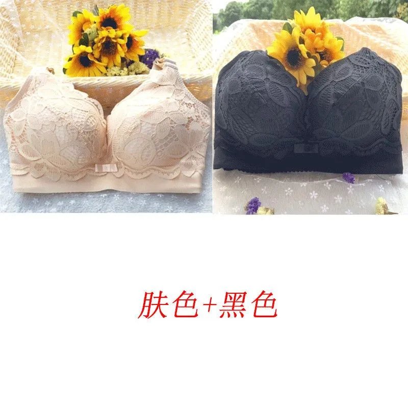黑色+肤色