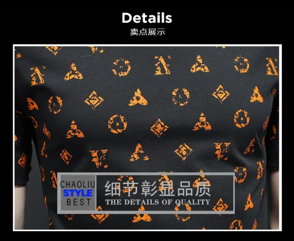 Design All-Over Print Orange Geometric Pattern Gray T-Shirt - 4