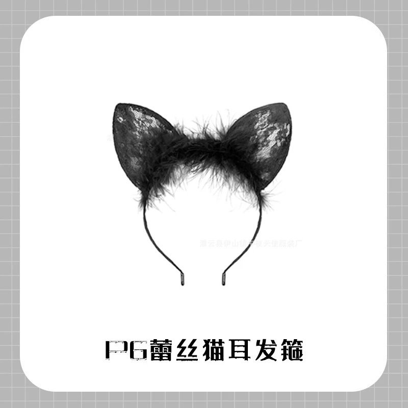 P6黑色
