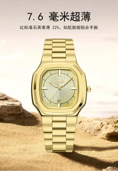 Design Reward Octagon Black and Rose Gold Quartz Watch Watches - 7