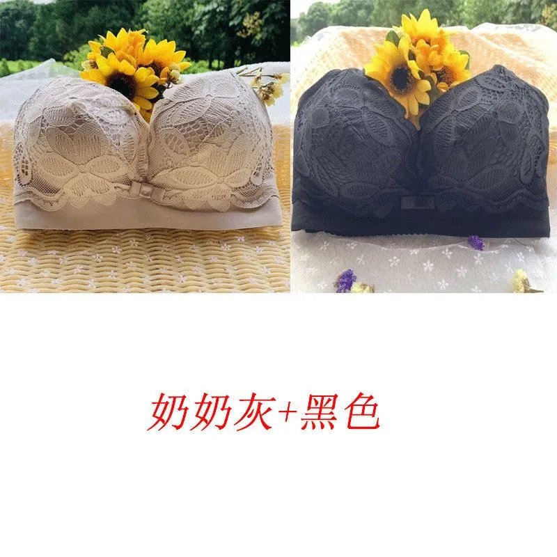 黑色+奶灰