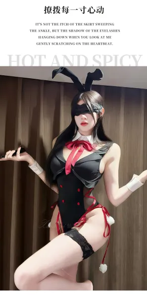 Design Bunny Costume Set Black + Red Lingerie Ensemble with Feather Whip Underwear - 11