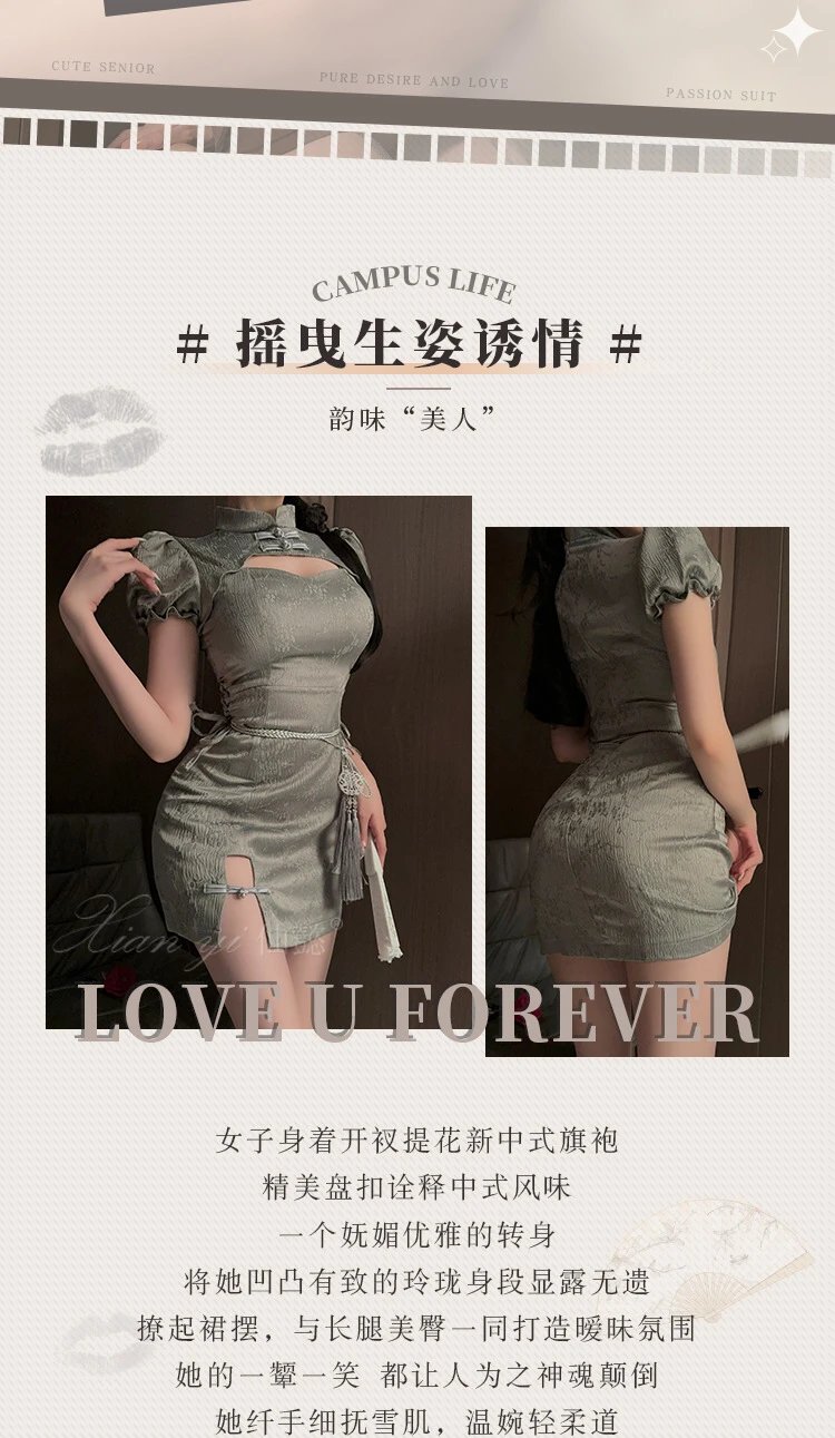 Design Retro Cheongsam Skirt in Sage Green with Tassel Waist Tie Skirt - 5