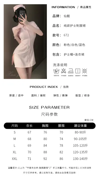 Design Nurse Costume Dress Pink - 6