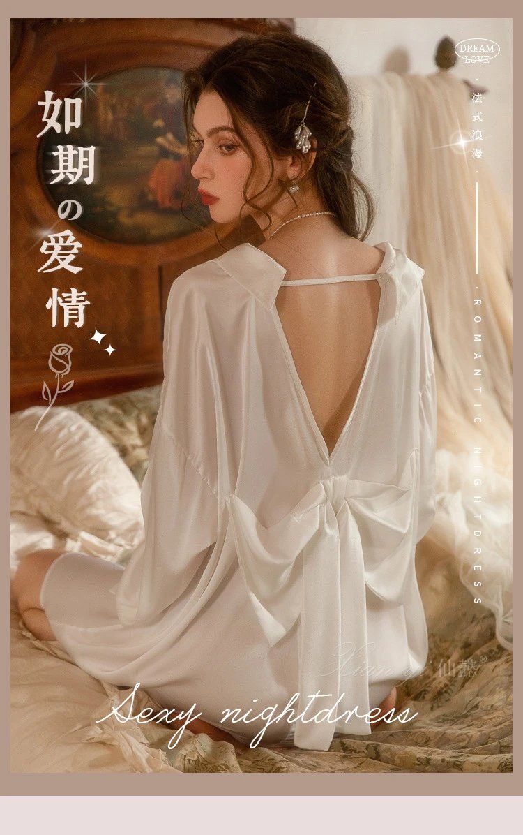 Design Pure Desire Romantic Bow-Knot Shirt Dress White Sleepwear - 4