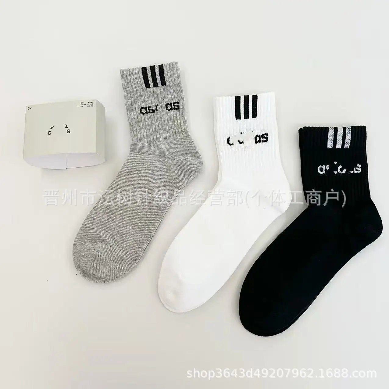 Adidas idas Black Crew Socks - 3