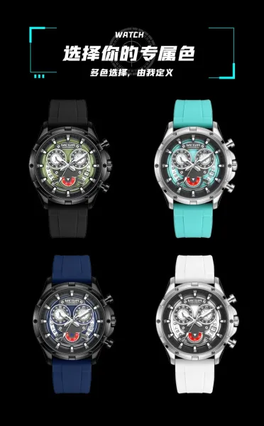 Design MEGIR Chronograph Turquoise Silicone Strap Watch Watches - 13