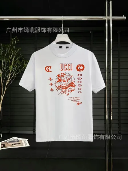 Gucci UCCI Dragon Print White T-Shirt Tops.t Shirts - 1