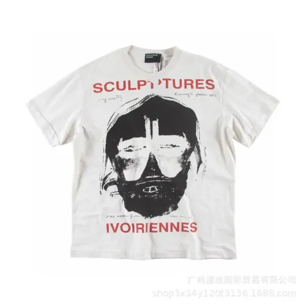 Design Sculptures Ivoiriennes White Graphic T-Shirt - 1