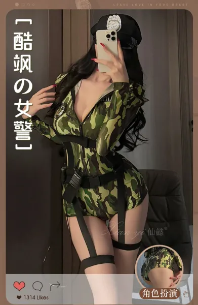 Design Police Woman Costume Set Navy Blue Bodysuit with Harness and Walkie-Talkie Dress - 4