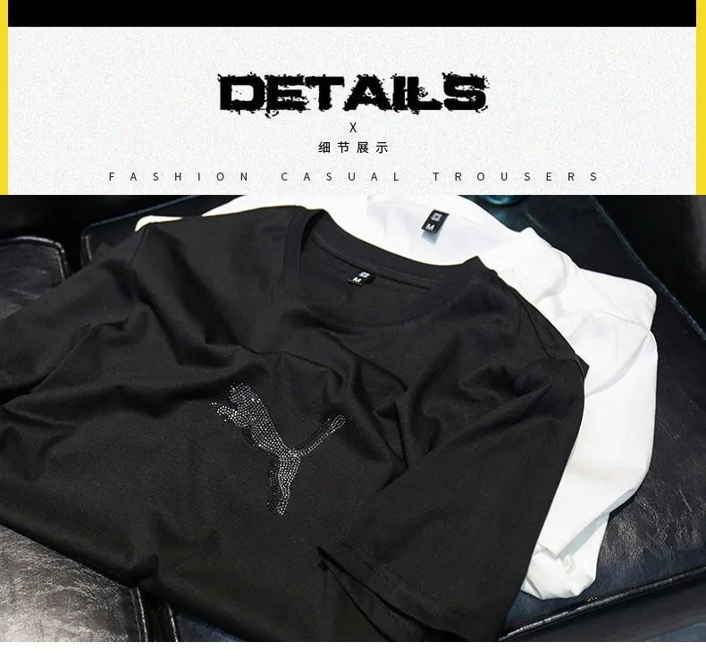 Puma Logo-Embellished White T-Shirt - 11