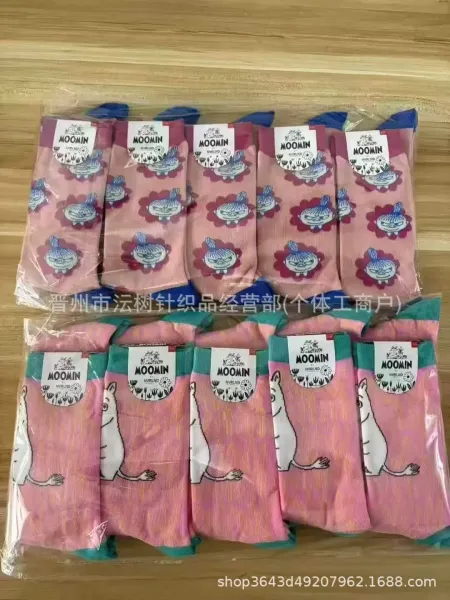 Design Moomin Story Guide Socks Black Multicolor Socks - 8