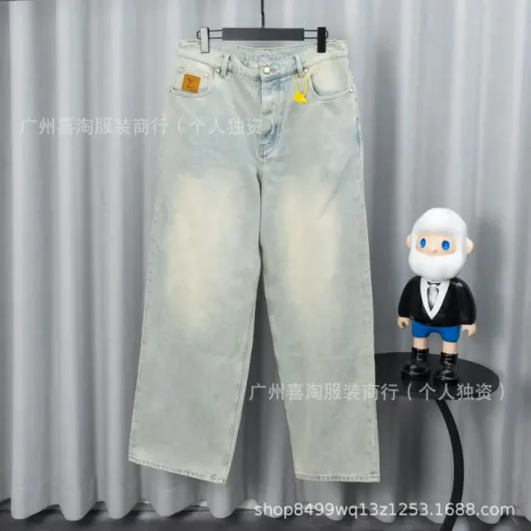 Design Wide-Leg Light Wash Jeans - 1
