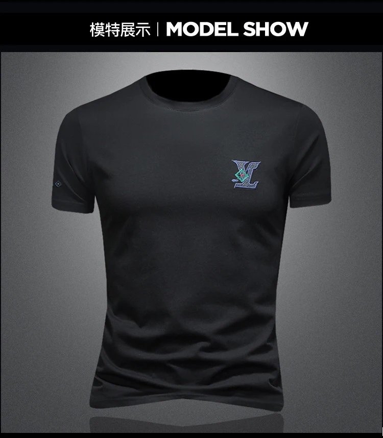 Design Embroidered Logo Beige T-Shirt - 5