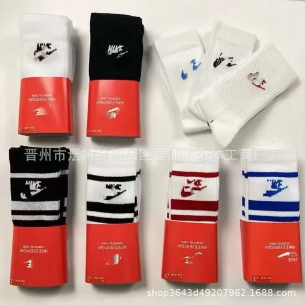 Nike Everyday Essential Crew Socks Black - 2