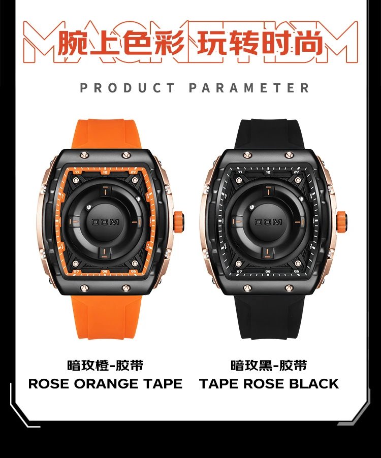 Design DOM Debo Demay Black Rose Gold Rubber Strap Watch Watches - 12