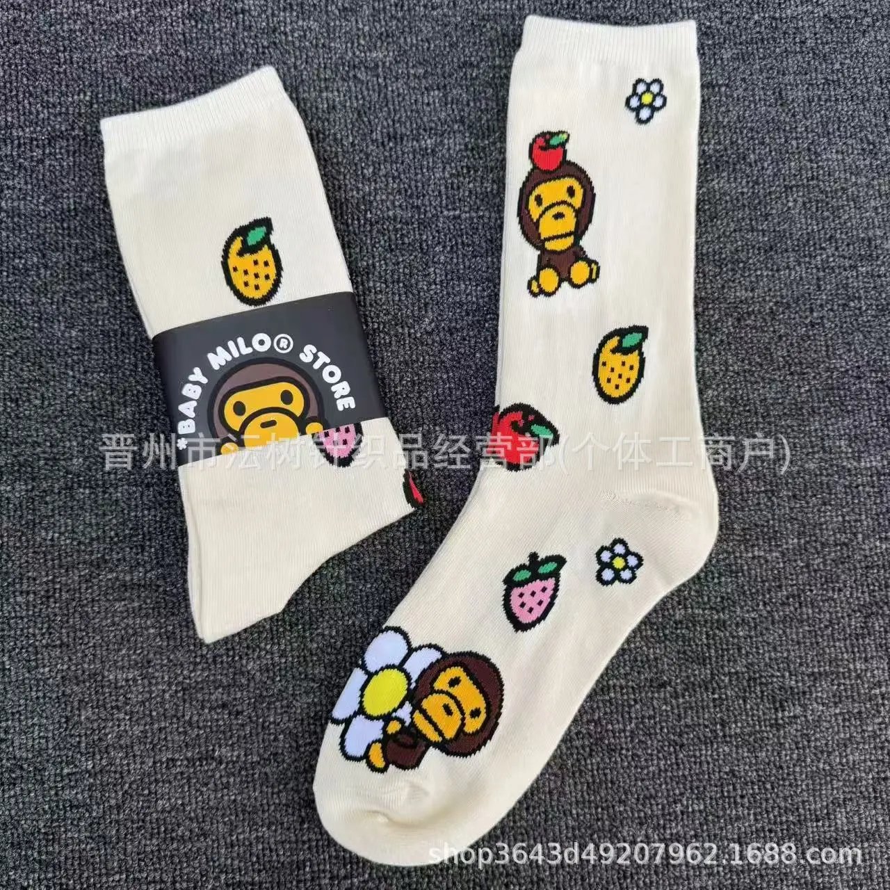 A Bathing Ape Baby Milo Cherry Socks Black - 5