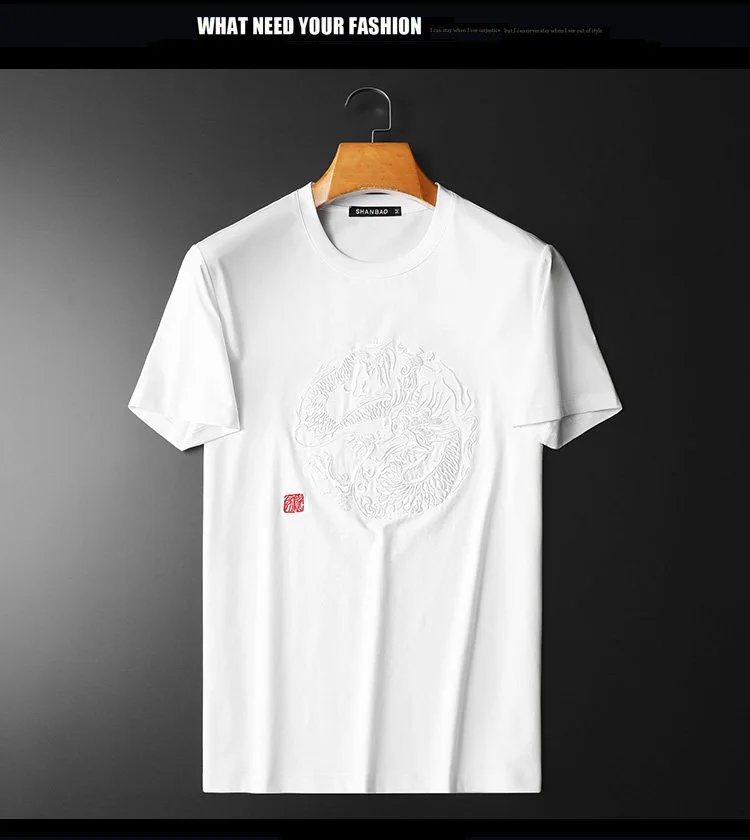 Design Shanbao Embroidered Dragon T-Shirt Beige T-Shirts - 11
