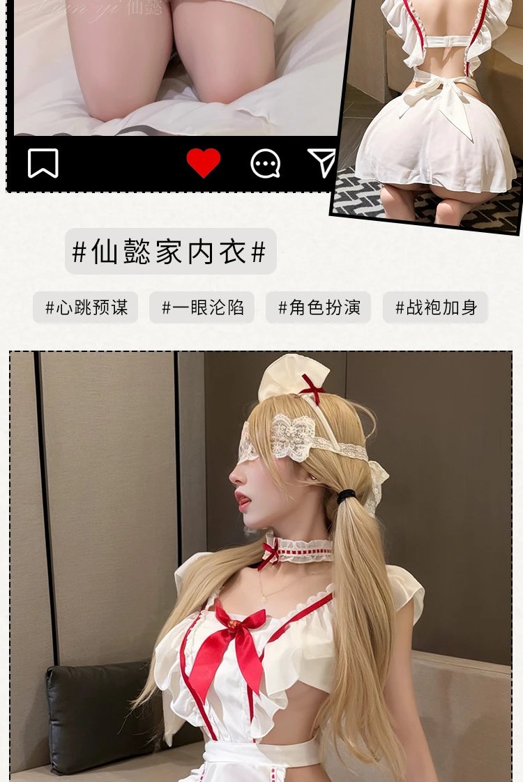 Design #800 Maid Costume White Red Lace Dress Set - 7