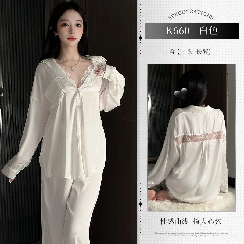 Design K660 White Lace-Trim Sleepwear Set