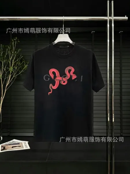 Gucci Snake-Embroidered Logo T-Shirt Black - 1