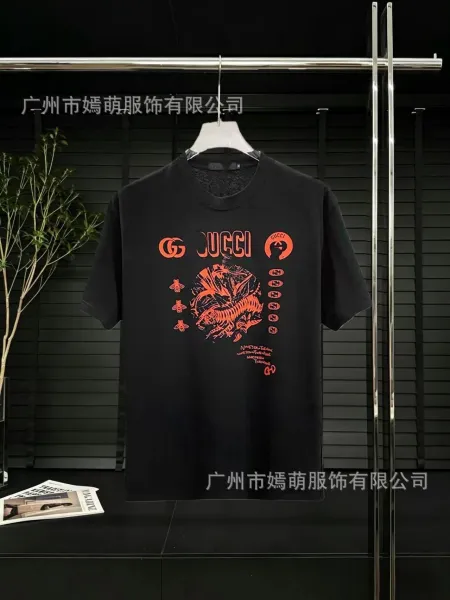 Gucci Dragon Print Black T-Shirt - 1