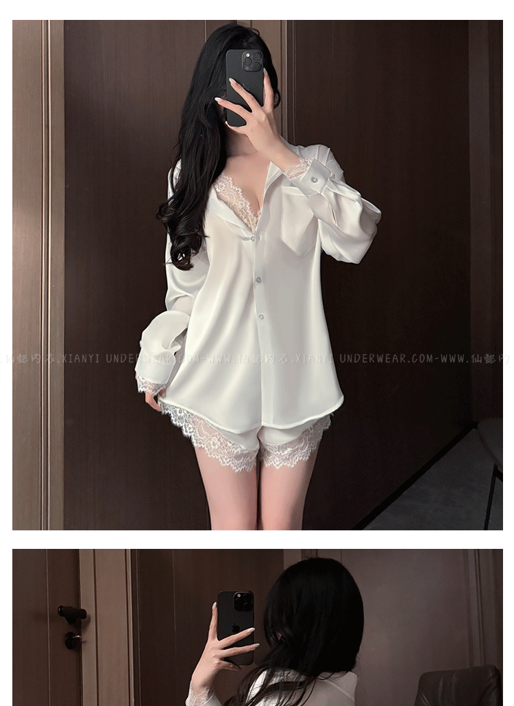 Design Leopard Print Lace-Trimmed Sleepwear Shirt - 6