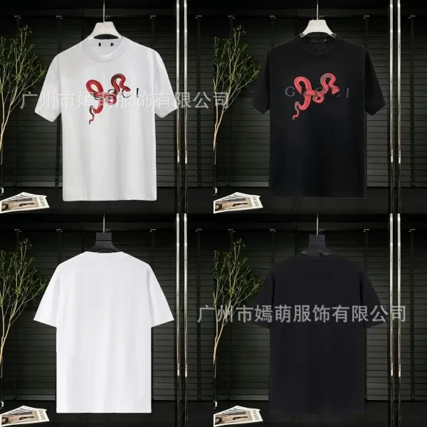 Gucci UCCI Dragon Print White T-Shirt Tops.t Shirts - 5