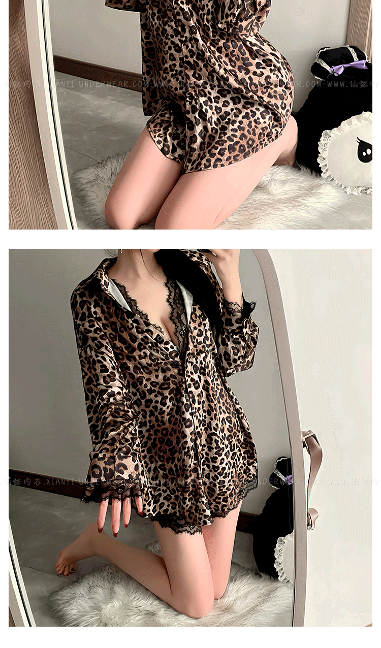 Design Leopard Print Lace-Trimmed Sleepwear Shirt - 15