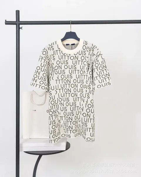 Louis Vuitton Monogram Knit T-Shirt Beige - 1