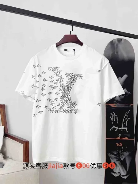 Louis Vuitton Airplane Monogram Print White T-Shirt - 1