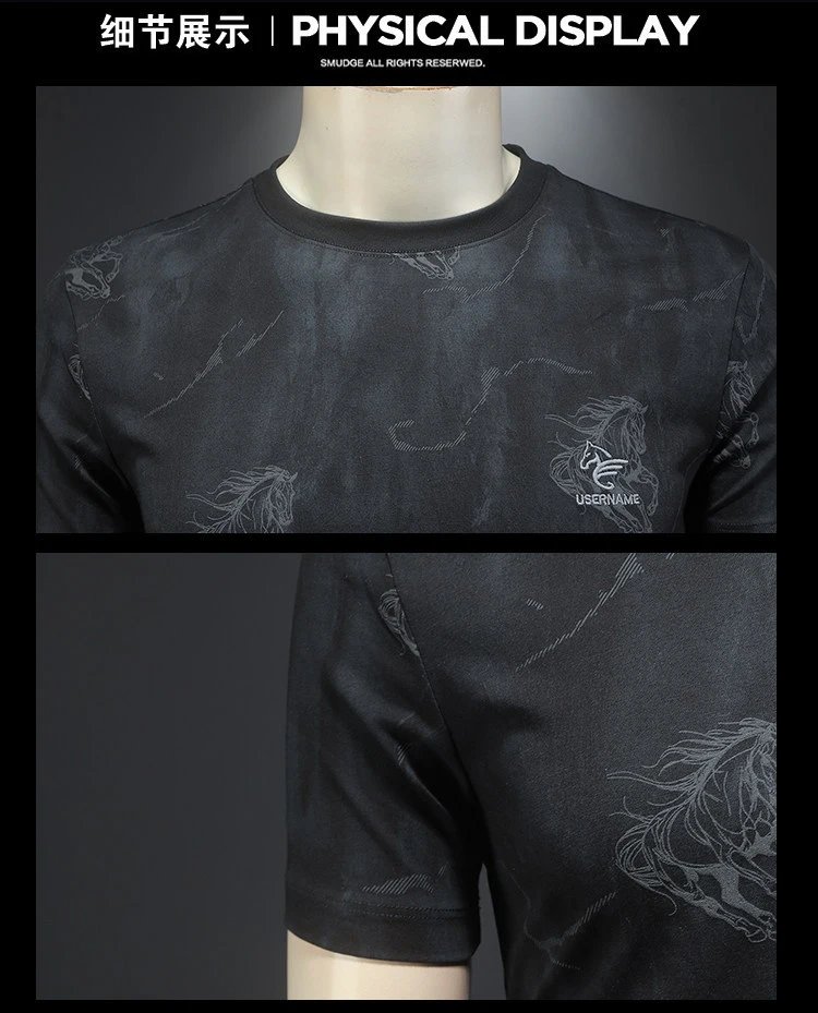 Design Marble Print Embossed T-Shirt White - 12