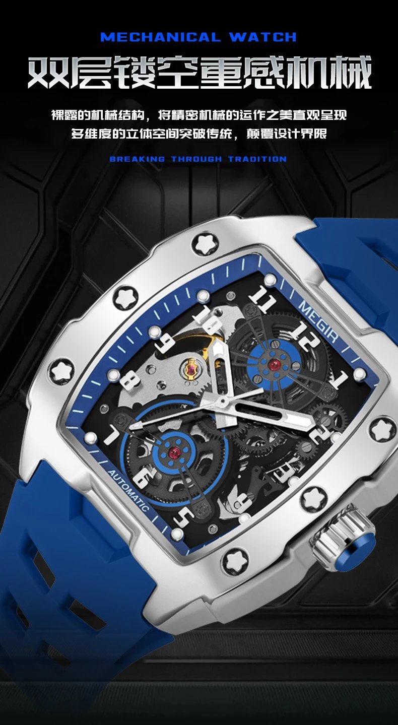 Design MEGIR Mechanical Watch Blue Silicone Strap Automatic Skeleton Watch Watches - 5