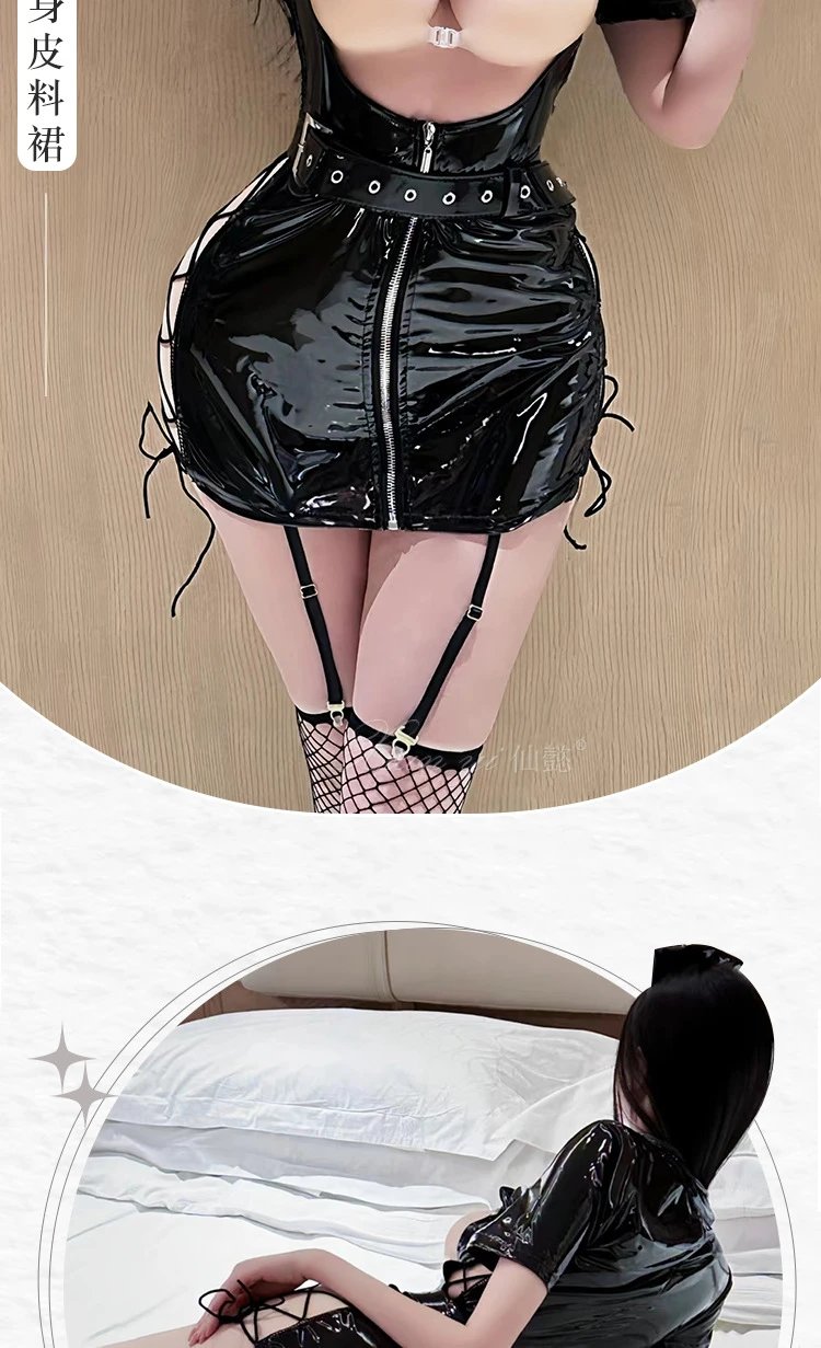 Design Patent Leather Skirt Red Roleplay Costume Set Dress - 11