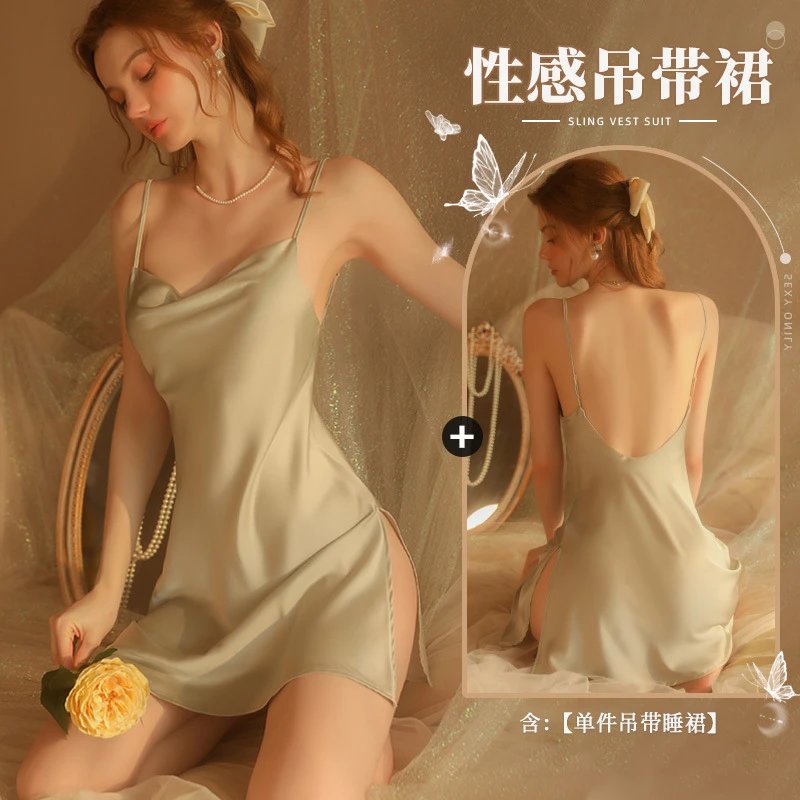 天青（吊带裙）