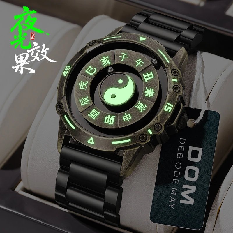 Design DEBODEMAY Yin Yang Luminous Chinese Zodiac Watch Black Accessories.watches - 4