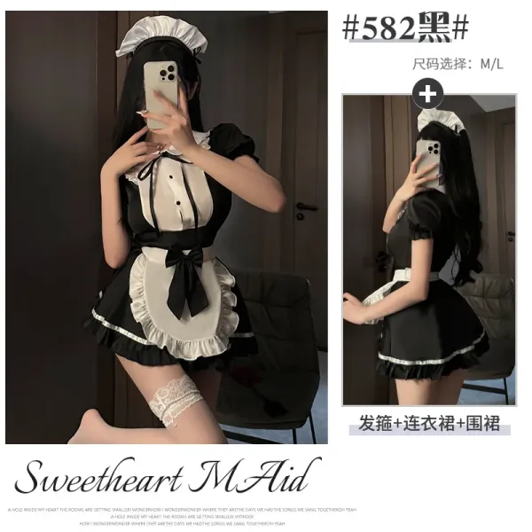 Design Sweetheart MAid #582 Black Maid Costume Set Dress - 1