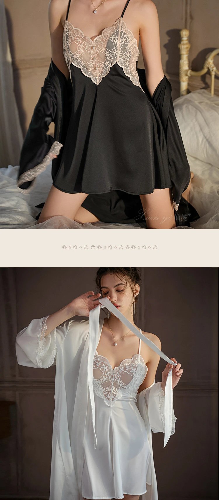 Design Sexy Fashion Lace-Trimmed Satin Sleepwear Set Red Sleepwear - 13