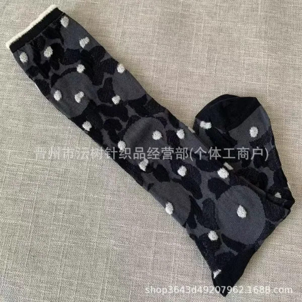 Design Floral Dot Pattern Knee-High Socks Black Gray White - 1